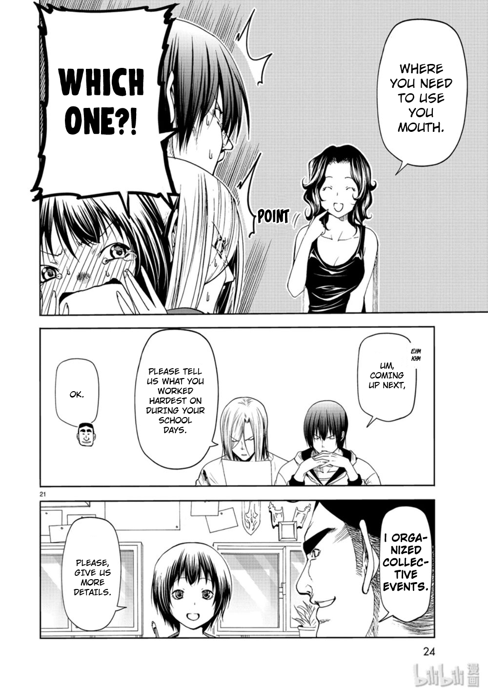 Grand Blue, Chapter 58 image 21